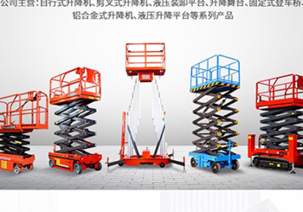 乌审旗​出口成为核心增长引擎