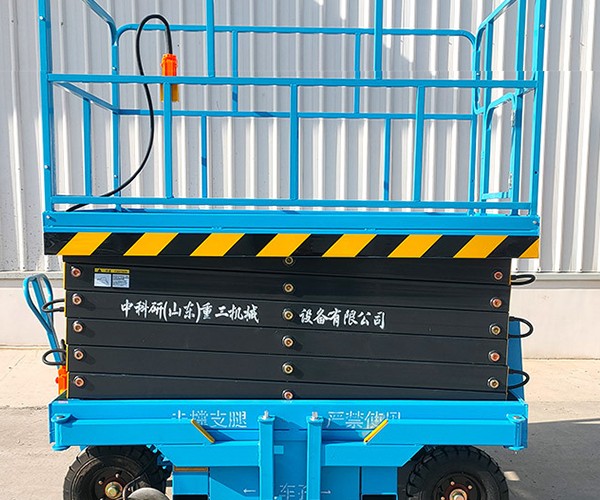 乌审旗自行走升降机